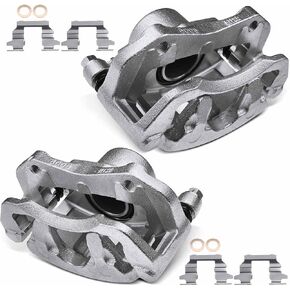 A-Premium Disc Brake Caliper Assembly with Bracket Compatible with Select Acura, Honda and Isuzu Models - SLX, Amigo, Passport, Axiom, Rodeo, Rodeo Sport, Trooper - Front Driver and Passenger Side
