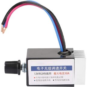 DC Motor Speed Controller, Variable Speed Motor Controller, DC 12V/24V Electronic Stepless Speed Regulator Switch for Car Truck Fan Heater Control
