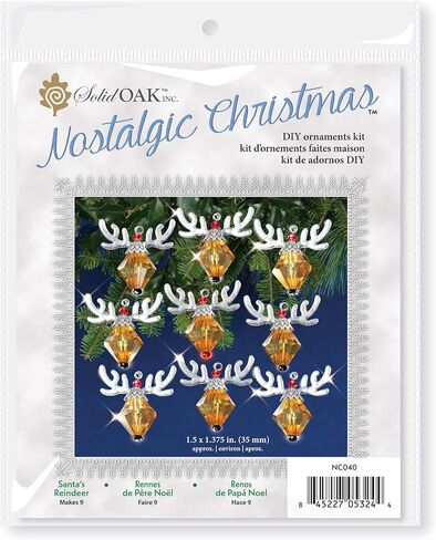 مجموعة زينة عيد الميلاد المزينة بالخرز - غزال سانتا in Kuwait