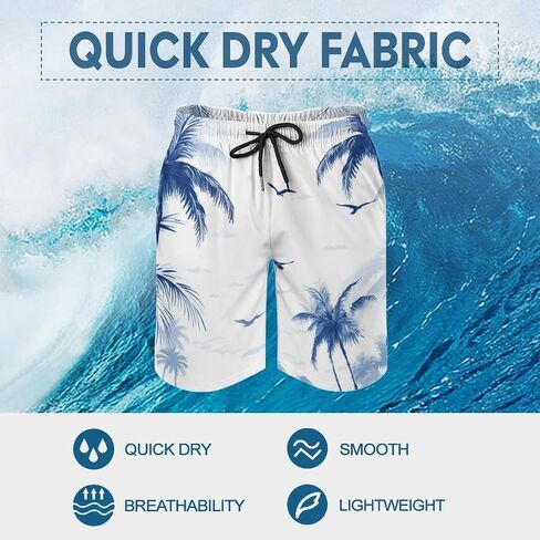Men Drawstring Elastic Waist Swim Trunks Dark Palm Pattern Beach Board Shorts in Saudi Arabia