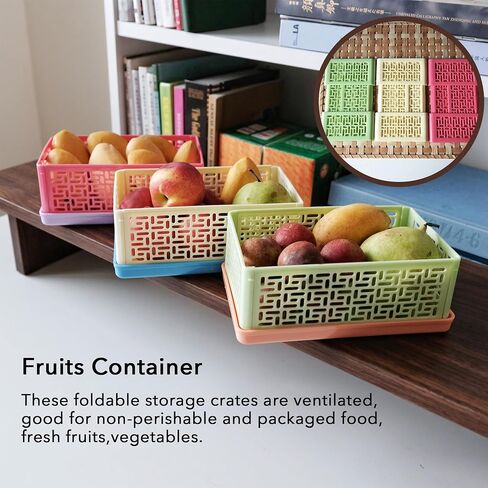 3 Pack Foldable Small Plastic Snack Containers with Lids Mini Collapsible Storage Crates for Crafts,Pantry,Office,School,Kitchen,Table(7.5''x4.5''x2.8'') 1 Qt in Saudi Arabia