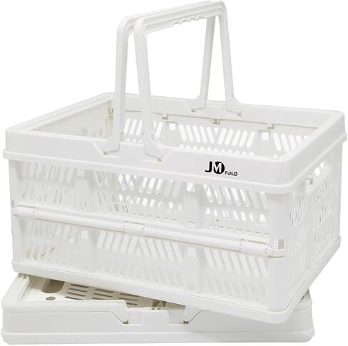Shopping Basket, Picnic Basket, Basket with Handle, Collapsible Plastic Folding Box, Folding Storage Basket, Medium 19 Liter (White) in Saudi Arabia