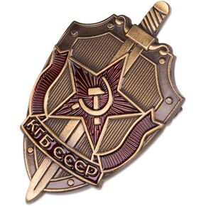 1PCS KGB Soviet Russian Badge Medal Sickle & Hammer Emblem USSR KGB CCCP in Kuwait