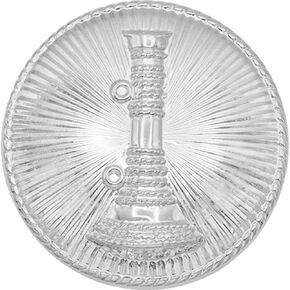 Smith & Warren Fire Lieutenant Hat/Helmet Badge Single Horn Silver Finish