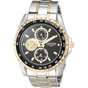 Armitron Men's Multi-Function Bracelet Watch, 20/5313