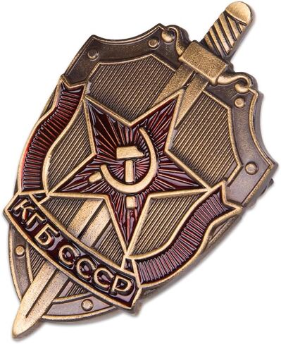 1PCS KGB Soviet Russian Badge Medal Sickle & Hammer Emblem USSR KGB CCCP in Kuwait
