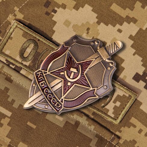 1PCS KGB Soviet Russian Badge Medal Sickle & Hammer Emblem USSR KGB CCCP in Kuwait