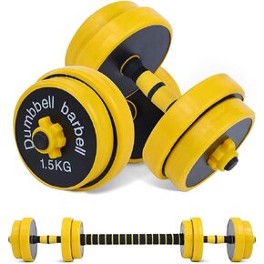 Fuxion 22LB Adjustable Free 2-in-1 Set, Non-Slip Neoprene, Purpose, Home, Gym, Office | | Hand Weights, Barbell 22 LB or 11 LB Dumbbell Pair, Yellow, Grey, Black