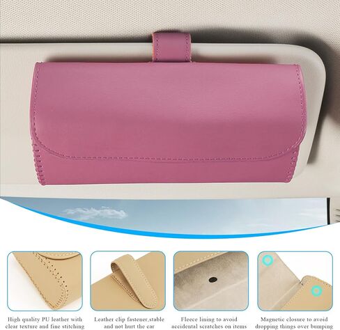 حامل النظارات الشمسية لواقي الشمس للسيارة، صندوق منظم النظارات الجلدية للسيارات مع إغلاق مغناطيسي مخفي، حامل مشبك لحقيبة نظارات السيارة، ملحقات السيارة للنساء والرجال (أسود) in Kuwait