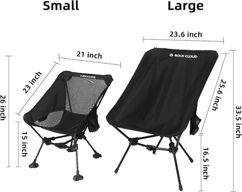 كرسي تخييم محمول من روك كلاود، خفيف الوزن ومدمج، كراسي تخييم قابلة للطي في الهواء الطلق كبيرة الحجم للتخييم والمشي لمسافات طويلة وحقيبة الظهر ورياضات الشاطئ، مقاس كبير بحري in Kuwait