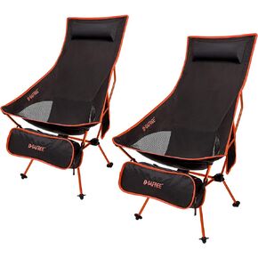 G4Free 2Pack Lightweight Portable High Back Camp Chair, Folding Chair Lawn Chair Heavy Duty 330lbs with Headrest & Pocket for Outdoor Camp Travel Beach Travel Hiking