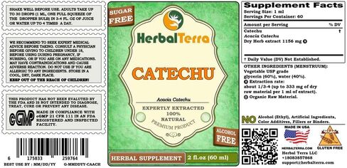 Catechu (Acacia Catechu) Glycerite, Dried Herb Alcohol-Free Liquid Extract 2 oz in Saudi Arabia