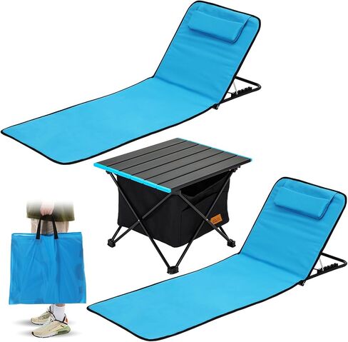 2 Pcs Beach Lounge Chairs and a Small Folding Beach Table with Storage Bag, Portable Beach Lounger, Support Adjustable Folding Backrest Reclining Lounge Lightweight Outdoor Camping Travel in Saudi Arabia