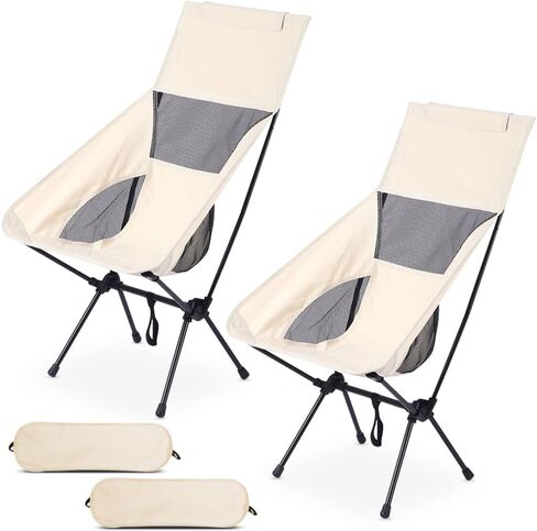 Portable Camping Chairs 2 Pack, Lightweight Folding High Back Camp Chair, Backpacking Outdoor Travel Chair Moon Chair for Camping, Travelling, Beach with Carry Bag (White) in Saudi Arabia