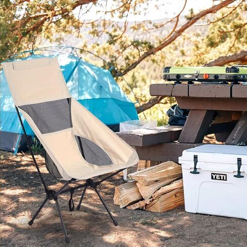 Portable Camping Chairs 2 Pack, Lightweight Folding High Back Camp Chair, Backpacking Outdoor Travel Chair Moon Chair for Camping, Travelling, Beach with Carry Bag (White) in Saudi Arabia