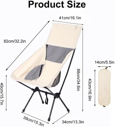 Portable Camping Chairs 2 Pack, Lightweight Folding High Back Camp Chair, Backpacking Outdoor Travel Chair Moon Chair for Camping, Travelling, Beach with Carry Bag (White) in Saudi Arabia