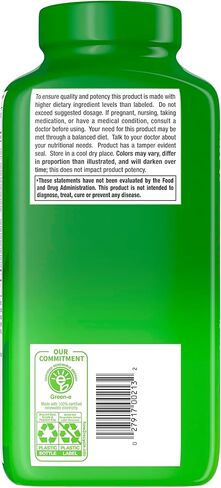 VITAFUSION Club Bilayer متعدد + بيوتي 160CT in Kuwait