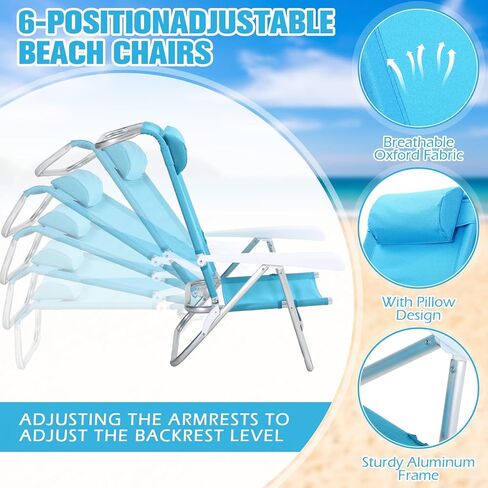 4 Pack Beach Chair for Adults Portable Camping Chair, Heavy Duty Beach Chair with 6 Adjustable Position Folding Lawn Chairs Outdoor Reclining Chairs for Sunbathing Travelling(Black) in Saudi Arabia