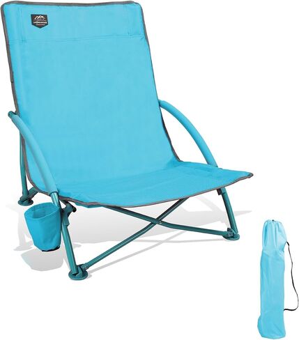Low Beach Chair,Folding Recliner Camping Chair for Adults,Lightweight Backpacking Low Seat Camping Chairs with Cup Holder, Carry Bag for Outdoor Camp Lawn Picnic Festival,Blue in Saudi Arabia