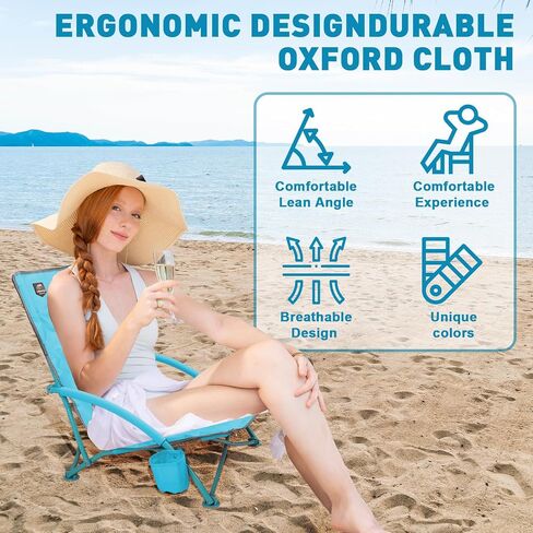 Low Beach Chair,Folding Recliner Camping Chair for Adults,Lightweight Backpacking Low Seat Camping Chairs with Cup Holder, Carry Bag for Outdoor Camp Lawn Picnic Festival,Blue in Saudi Arabia