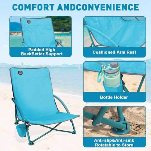 Low Beach Chair,Folding Recliner Camping Chair for Adults,Lightweight Backpacking Low Seat Camping Chairs with Cup Holder, Carry Bag for Outdoor Camp Lawn Picnic Festival,Blue in Saudi Arabia