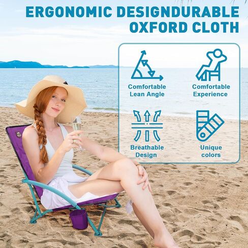 Low Beach Chair,Folding Recliner Camping Chair for Adults,Lightweight Backpacking Low Seat Camping Chairs with Cup Holder, Carry Bag for Outdoor Camp Lawn Picnic Festival,Blue in Saudi Arabia