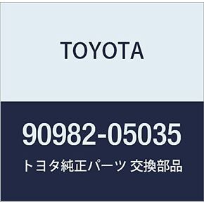 Toyota Battery Terminal - 90982-05035