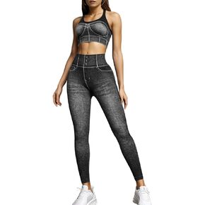 DREAM SLIM fitness set for women imitation denim style high-waisted seamless leggings and sports bra Yoga tight two-piece set