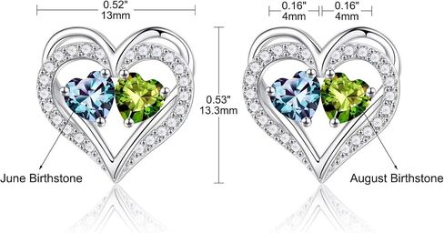 Iefil Double Birthstone Necklace and Birthstone Earrings Set in Saudi Arabia