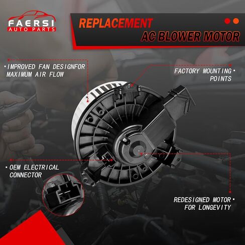 FAERSI HVAC Plastic Hater Blower Motor with Fan Cage Compatible with 2007-2013 Acura MDX, 2007-2012 Acura RDX, 2007-2017 Lincoln MKX, 2007-2017 Edge, 2011-2013 Wrangler, 2009-2014 Acura TL TSX in Saudi Arabia