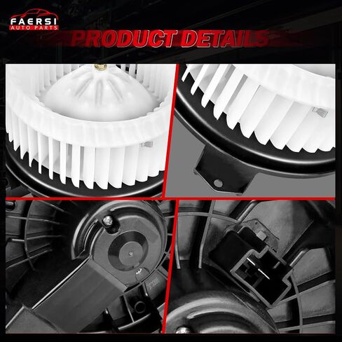 FAERSI HVAC Plastic Hater Blower Motor with Fan Cage Compatible with 2007-2013 Acura MDX, 2007-2012 Acura RDX, 2007-2017 Lincoln MKX, 2007-2017 Edge, 2011-2013 Wrangler, 2009-2014 Acura TL TSX in Saudi Arabia