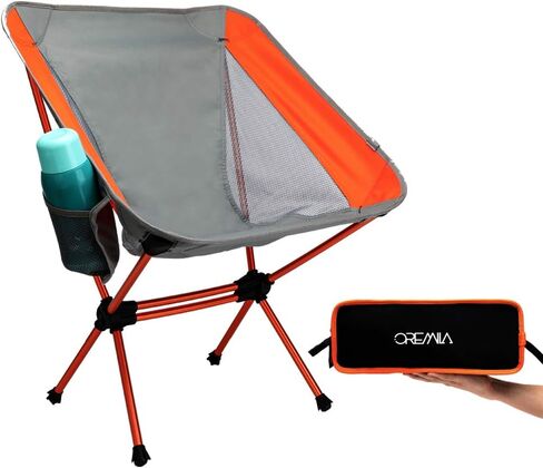 كرسي تخييم خفيف الوزن، كراسي ظهر مدمجة قابلة للطي مع حقيبة حمل، كرسي محمول للتخييم في الهواء الطلق، صيد السمك، التنزه سيرًا على الأقدام، سعة 330 رطلًا in Kuwait