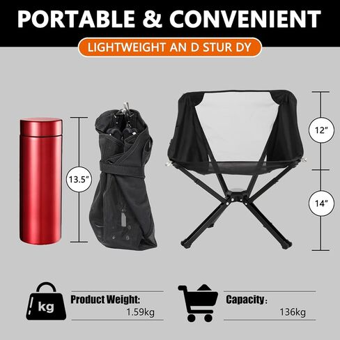 Folding Portable Chair - Camping Chair Lightweight Folding Chair for Camping - Outdoor Portable Folding Chair - Outdoor Camping Chair 300+ Lbs Capacity. in Saudi Arabia