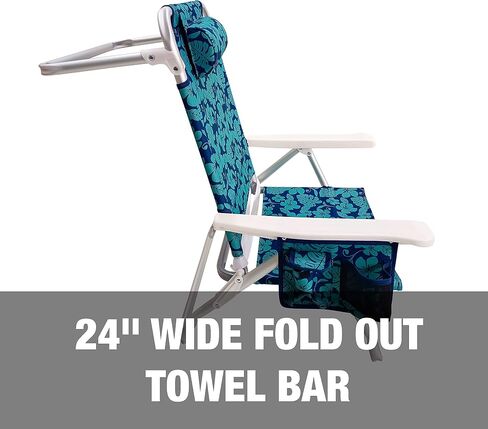 Bliss Hammocks Folding Beach Chair, Backpack Recliner with Canopy, Blue Flower in Kuwait