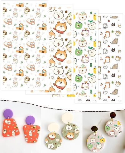 Puocaon Polymer Clay Transfer Paper - 20 Pcs Animal Transfer Paper for Polymer Clay, Cats Polymer Clay Transfer Sheets, Rabbit Raccoon Clay Transfer Paper, Magic Polymer Clay Transfer Paper Dogs in Saudi Arabia