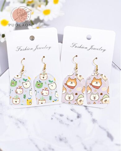 Puocaon Polymer Clay Transfer Paper - 20 Pcs Animal Transfer Paper for Polymer Clay, Cats Polymer Clay Transfer Sheets, Rabbit Raccoon Clay Transfer Paper, Magic Polymer Clay Transfer Paper Dogs in Saudi Arabia