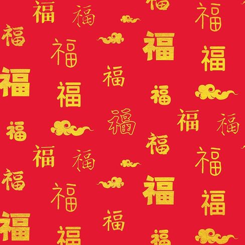 30 Sheets Large Size Red with Gold Chinese FU Tissue Paper Bulk,20" x 28",Gold FU Design Chinese New Year Tissue Paper for Gift Bags,Chinese New Year Gift Wrapping Tissue Paper in Saudi Arabia