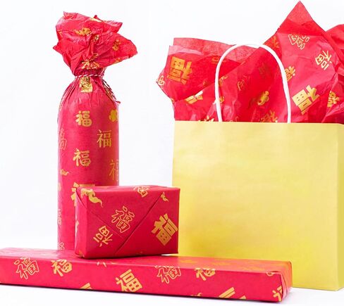 30 Sheets Large Size Red with Gold Chinese FU Tissue Paper Bulk,20" x 28",Gold FU Design Chinese New Year Tissue Paper for Gift Bags,Chinese New Year Gift Wrapping Tissue Paper in Saudi Arabia