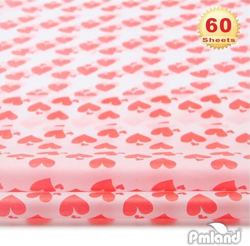 PMLAND Premium Quality Gift Wrap Printed Tissue Paper - Animal Footprint Patterned - 15 Inches X 20 Inches 60 Sheets in Saudi Arabia