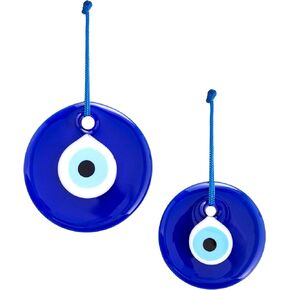 Turkish Glass Blue Evil Eye Wall Hanging Ornament - Turkish Nazar Beads - Evil Eye Home Protection Charm Set of 2 - Wall Decor Amulet in a Box