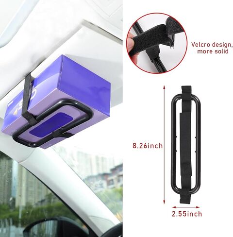 حامل صندوق مناديل واقي من الشمس للسيارة، منظم تثبيت صندوق ورقي تلقائي محمول، إطار تثبيت صندوق مناديل عالمي مضاد للانزلاق، يناسب حامل حقيبة المناشف في المقعد الخلفي in Kuwait