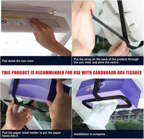 حامل صندوق مناديل واقي من الشمس للسيارة، منظم تثبيت صندوق ورقي تلقائي محمول، إطار تثبيت صندوق مناديل عالمي مضاد للانزلاق، يناسب حامل حقيبة المناشف في المقعد الخلفي in Kuwait