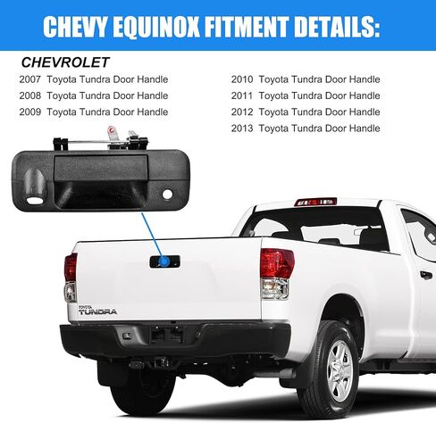 FAERSI مقبض الباب الخلفي مقبض مزلاج الباب الخلفي مع استبدال فتحة الكاميرا الخلفية لسيارة Toyota Tundra 2007-2013 | يستبدل # 69090-0C051، 690900C051، 81214 in Saudi Arabia