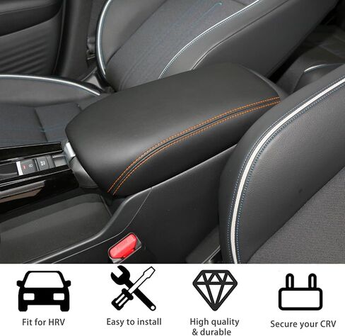 غطاء مسند ذراع وحدة التحكم المركزية لملحقات Honda HRV 2023 2024، لغطاء حماية غطاء صندوق مسند الذراع HR-V، الجزء الداخلي من الجلد لمسند الذراع، بطانة وحدة التحكم الوسطى (غرز برتقالية) in Kuwait