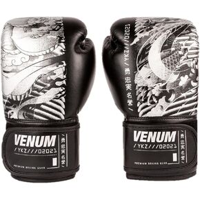 Venum YKZ21 Kids Boxing Gloves