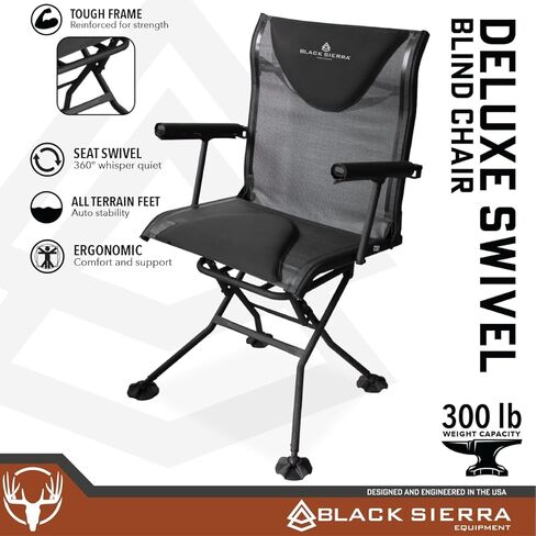 كرسي بلاك سييرا ديلوكس دوار 360 درجة، كرسي صيد مخفي صامت محمول، كرسي دوار قابل للطي في الهواء الطلق مع حشوة ومساند للذراعين، يدعم 300 رطل in Kuwait