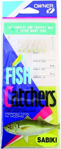 Owner Sabiki White Hage Fish Skin Bait Catcher Rig (7-Pack) in Kuwait