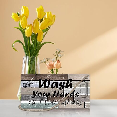 ديكور الحمام لوحة خشبية لافتة معلقة على الحائط، اغسل يديك حيوانًا قذرًا، ديكور الحمام للمنزل أو المكتب، لافتة معلقة خشبية (قطعة واحدة)، هدية فنية لمزرعة المعيشة وغرفة النوم والحمام -20 in Kuwait