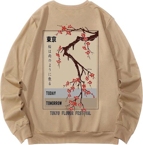 OYOANGLE Men's Casual Graphic Long Sleeve Crewneck Drop Shoulder Pullover Sweatshirt in Saudi Arabia