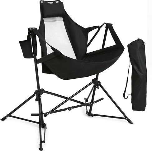 HOMEFUN Hammock Camping Chair - Portable Swinging Hammock Chairs for Adults with Stand and Storage Bag, Oversized Folding Rocking Chairs for Lawn Camp Fishing Hiking, Black in Saudi Arabia